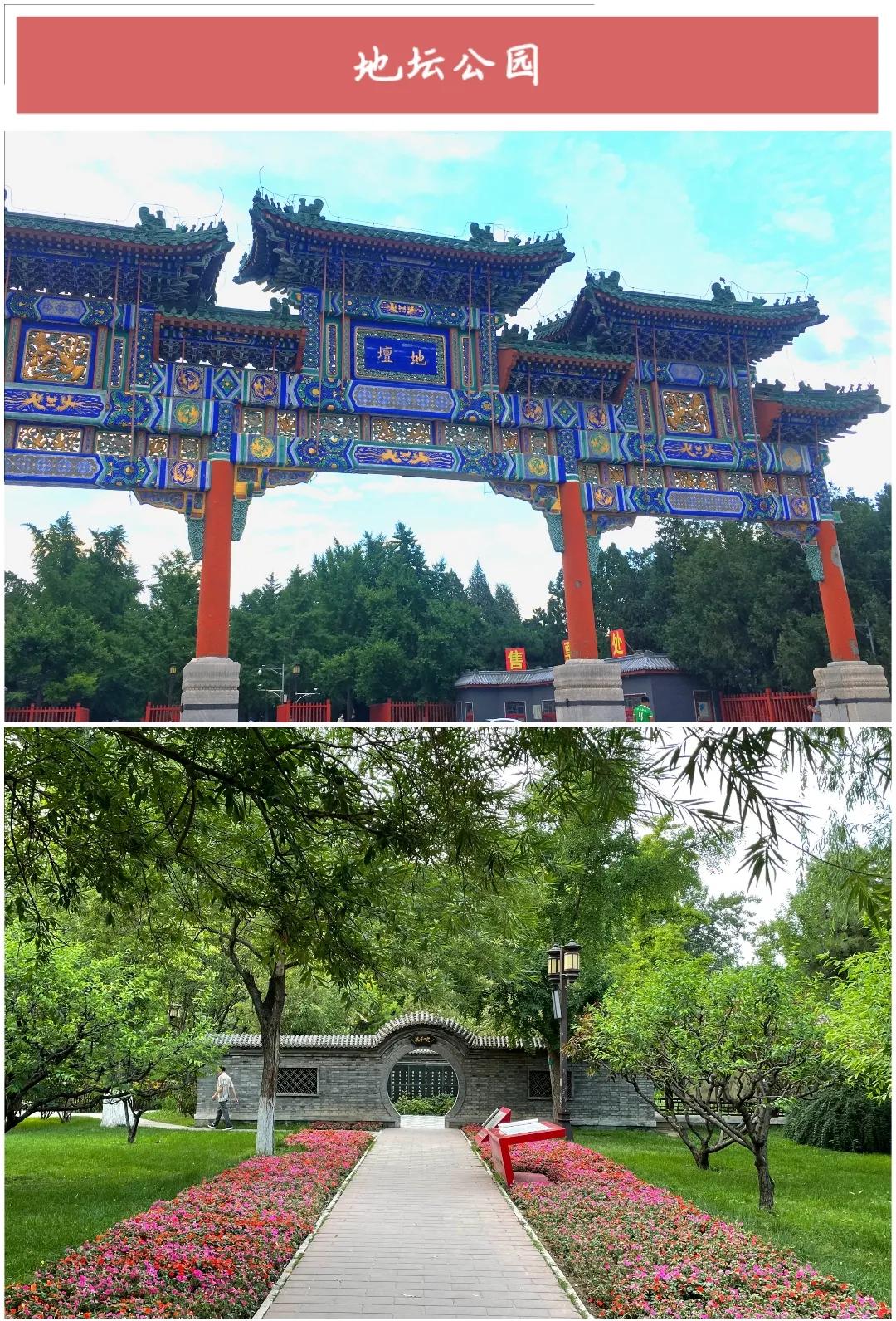 ����50��ͼ���������α鱱��ȫò