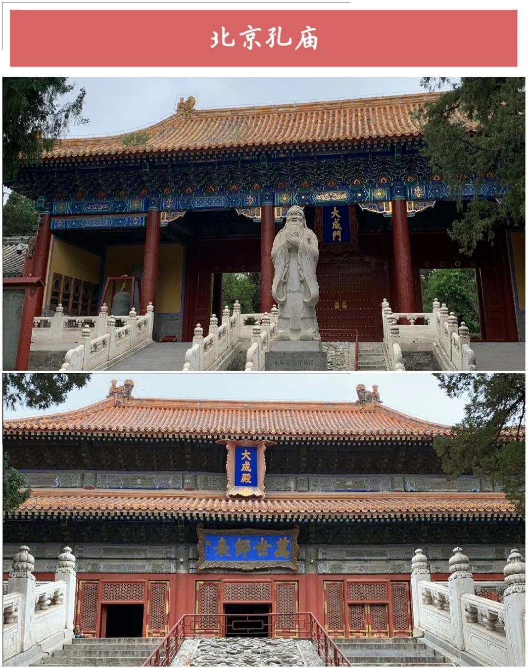 ����50��ͼ���������α鱱��ȫò