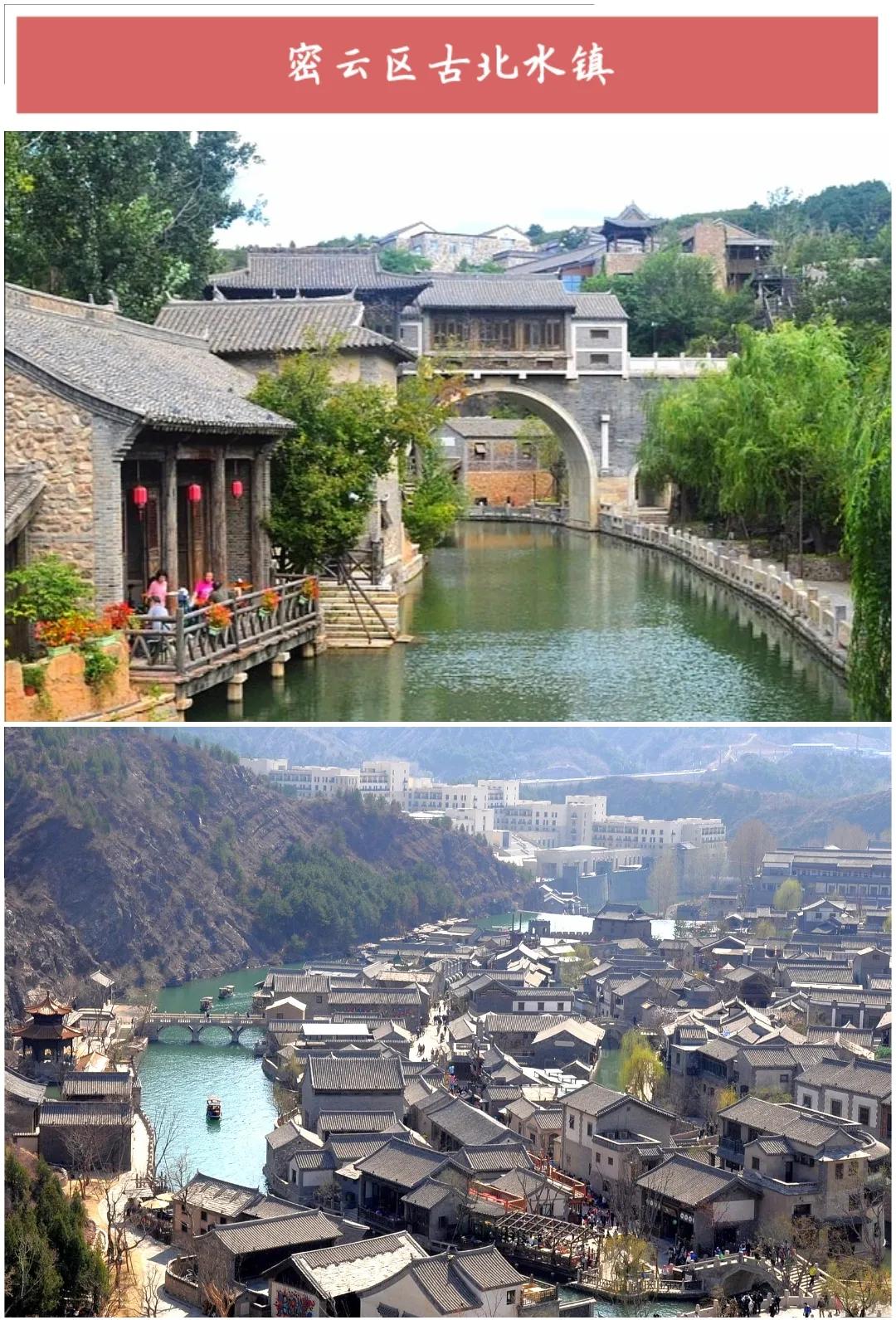 ����50��ͼ���������α鱱��ȫò