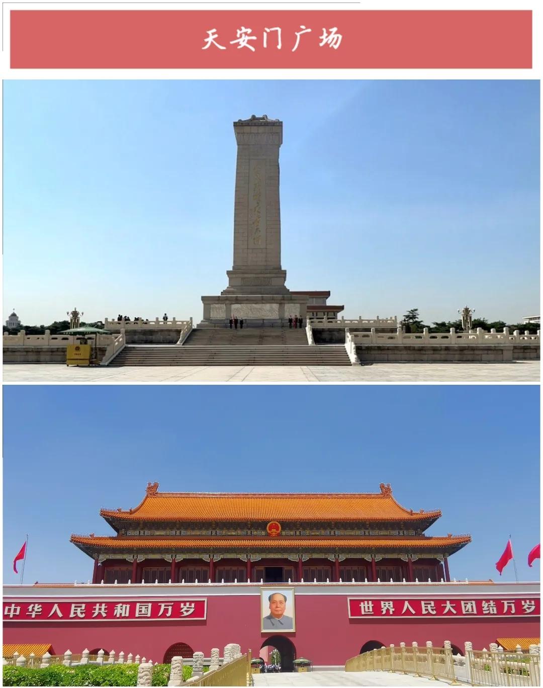 ����50��ͼ���������α鱱��ȫò