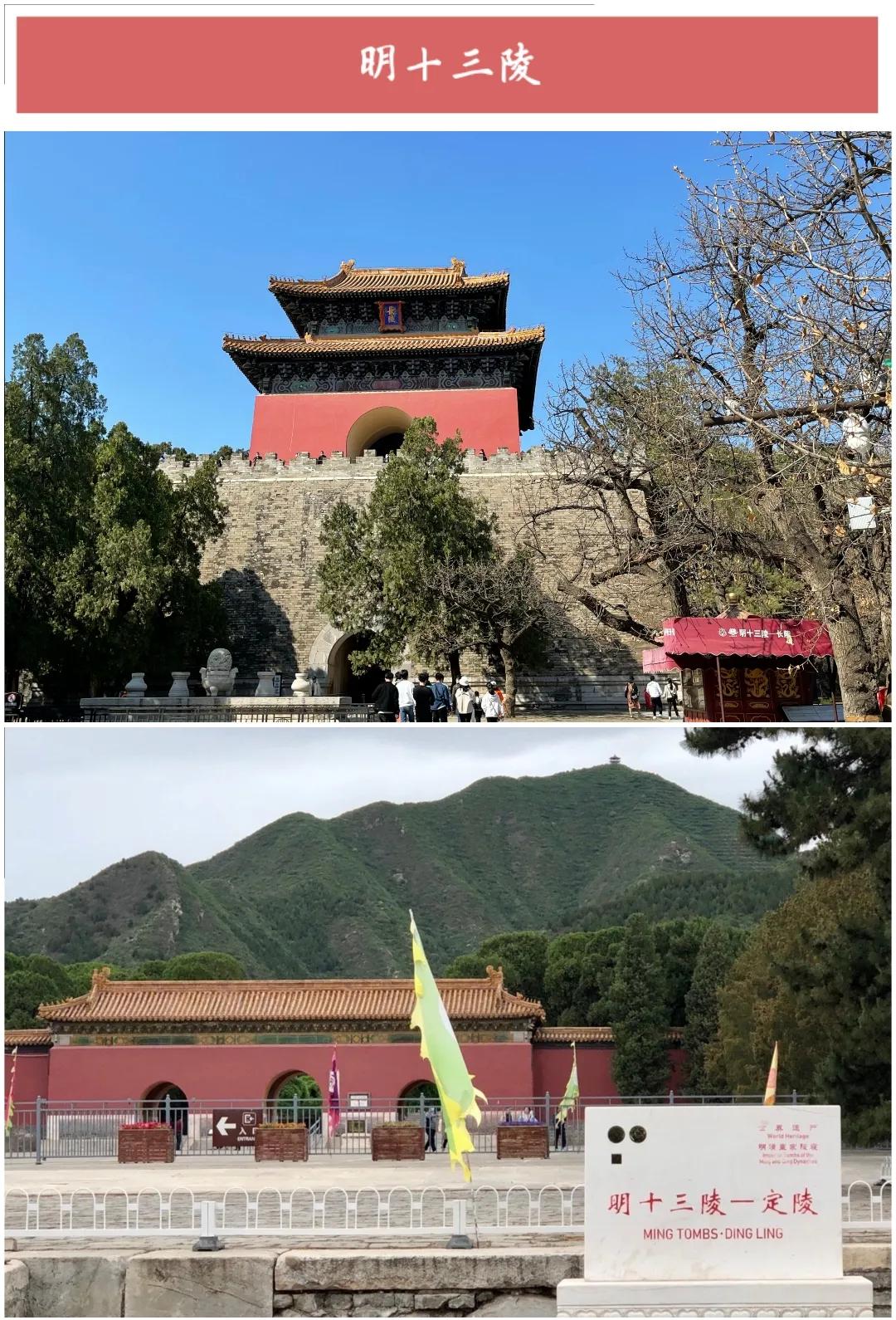 ����50��ͼ���������α鱱��ȫò