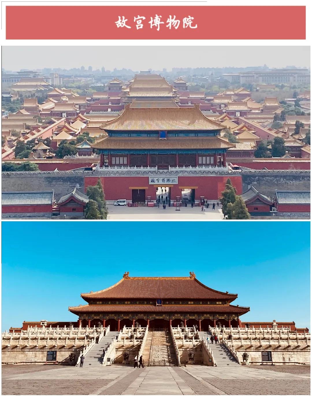 ����50��ͼ���������α鱱��ȫò