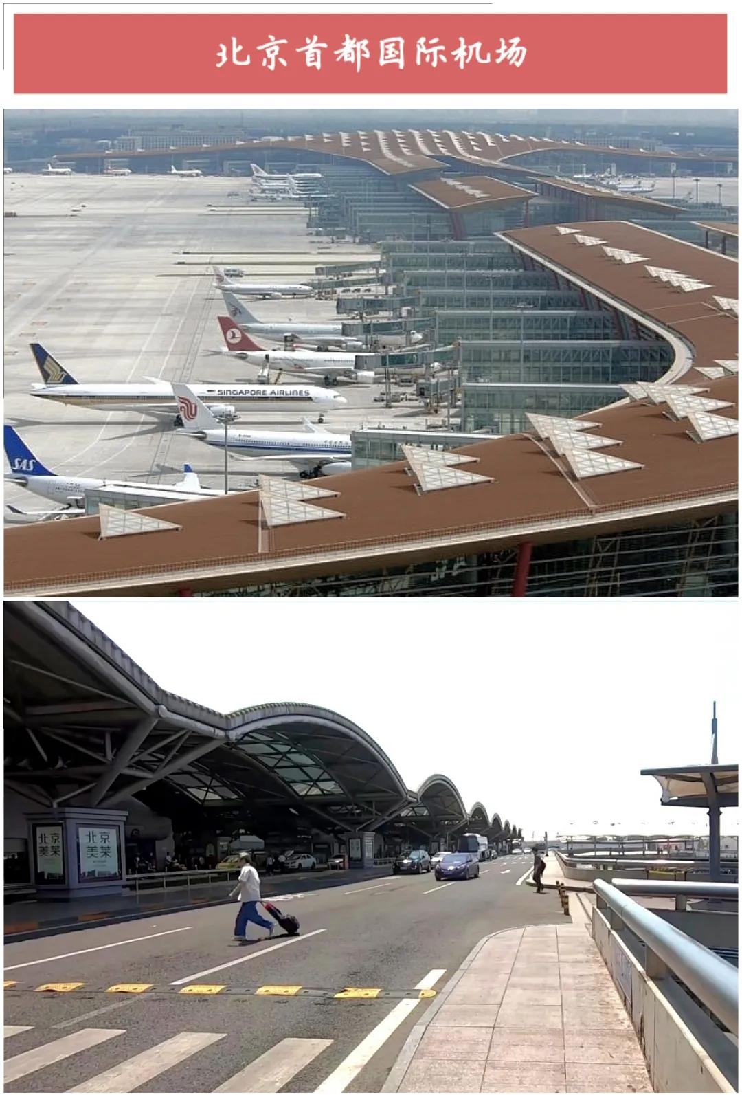 ����50��ͼ���������α鱱��ȫò