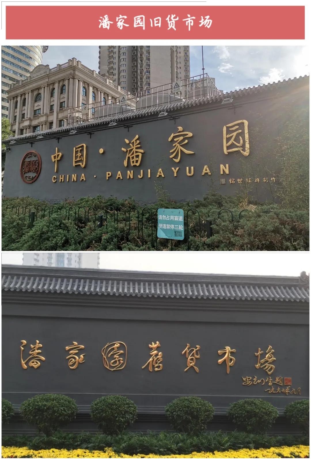 ����50��ͼ���������α鱱��ȫò