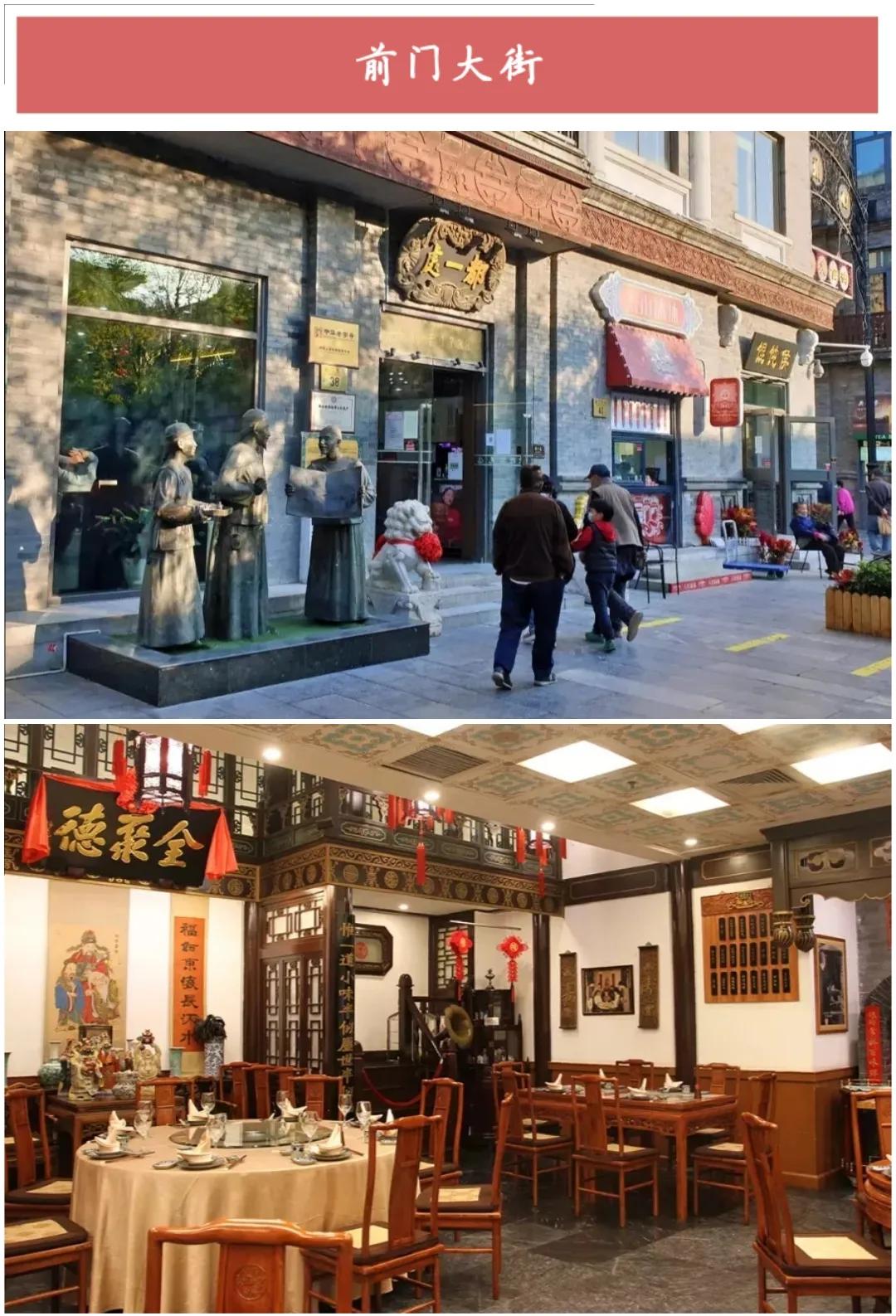 ����50��ͼ���������α鱱��ȫò