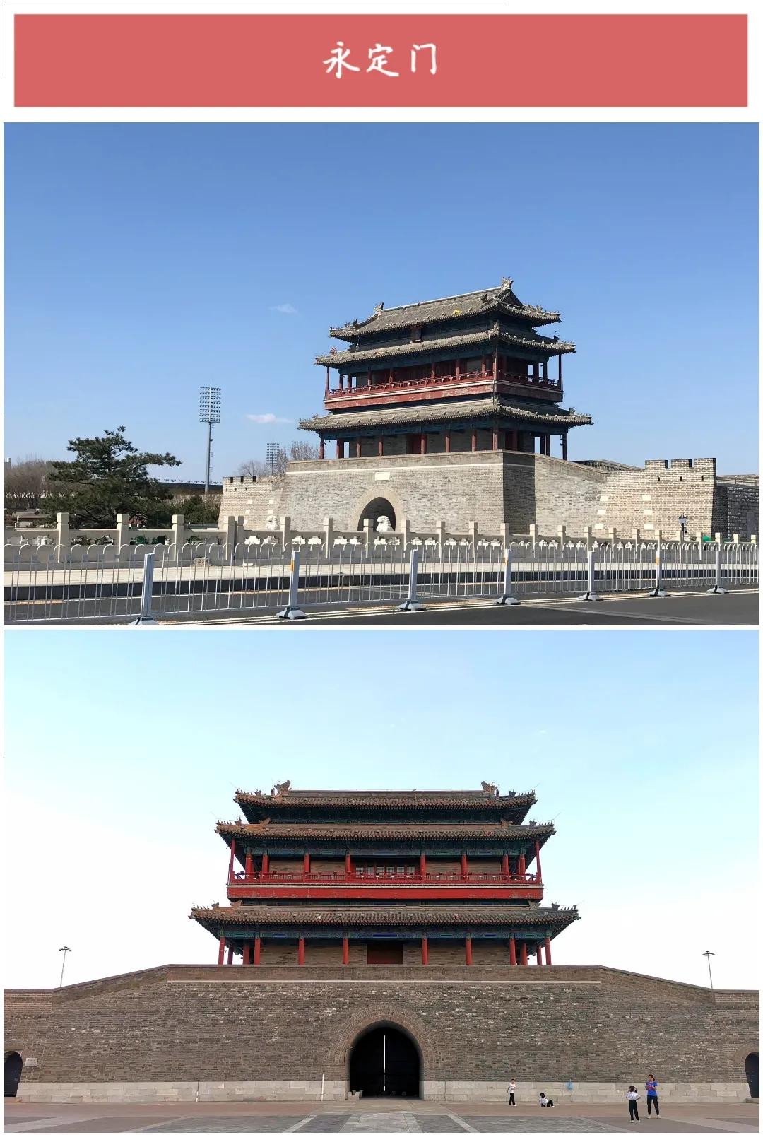 ����50��ͼ���������α鱱��ȫò