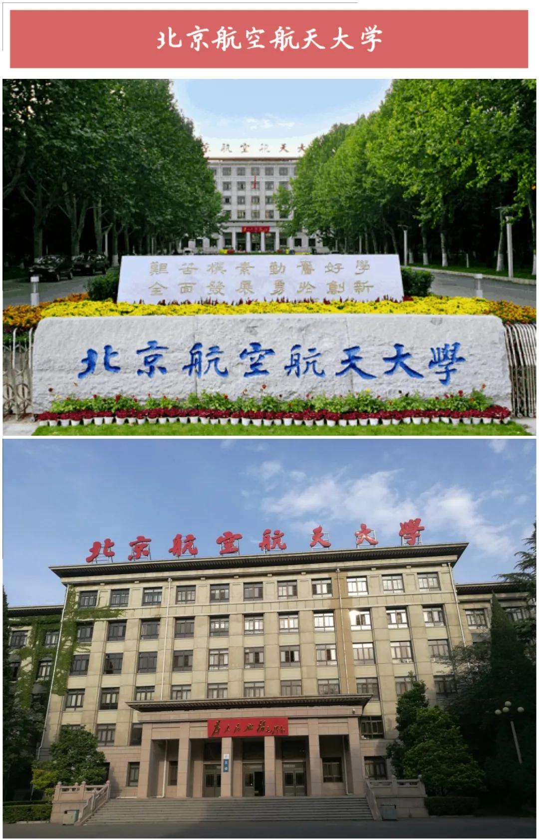 ����50��ͼ���������α鱱��ȫò