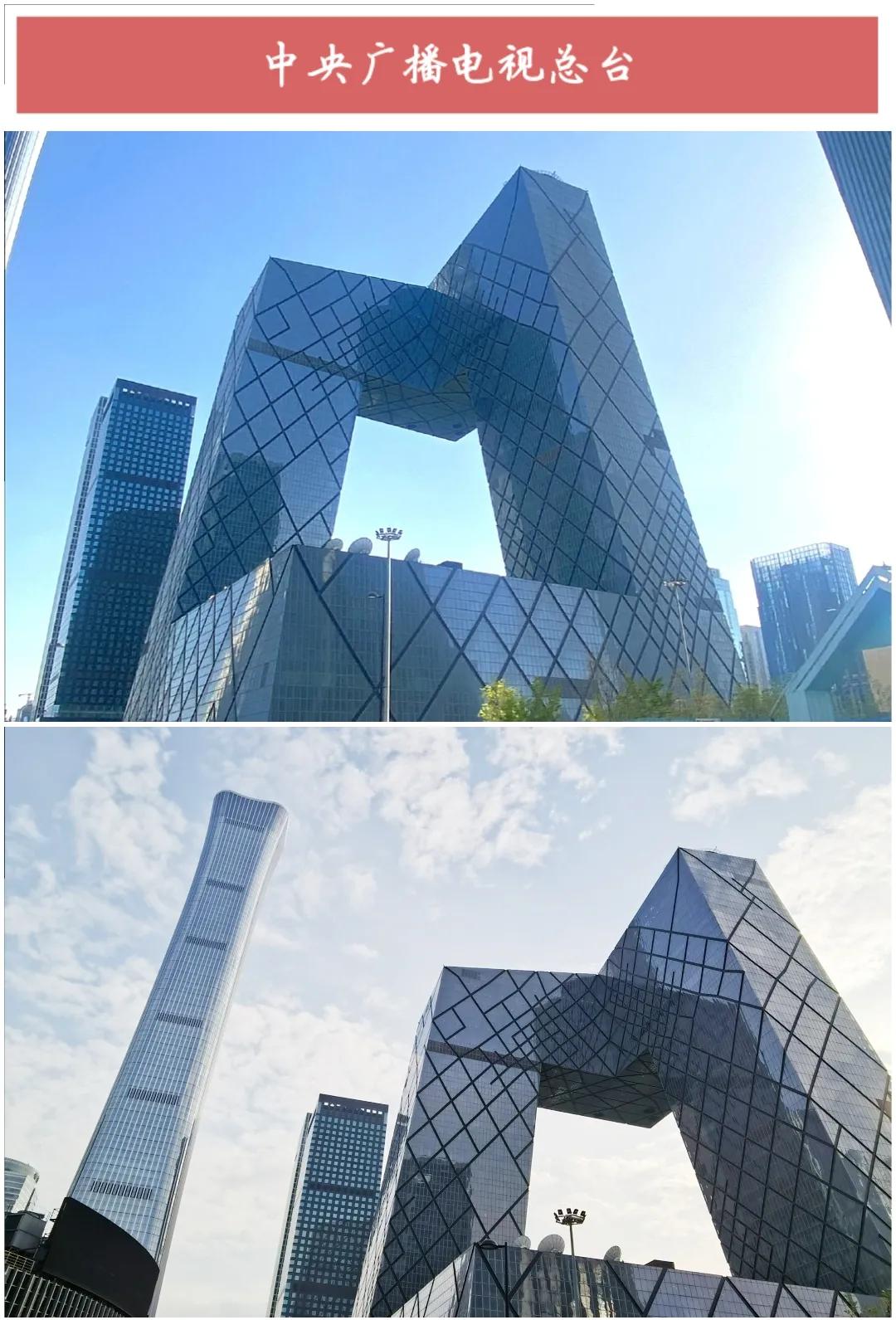 ����50��ͼ���������α鱱��ȫò