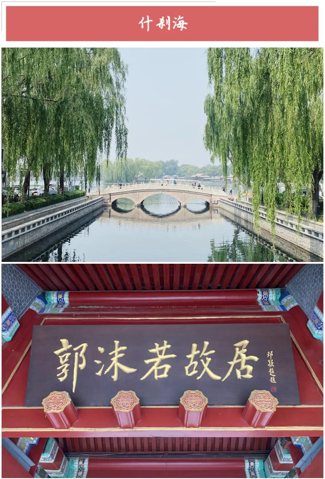 ����50��ͼ���������α鱱��ȫò