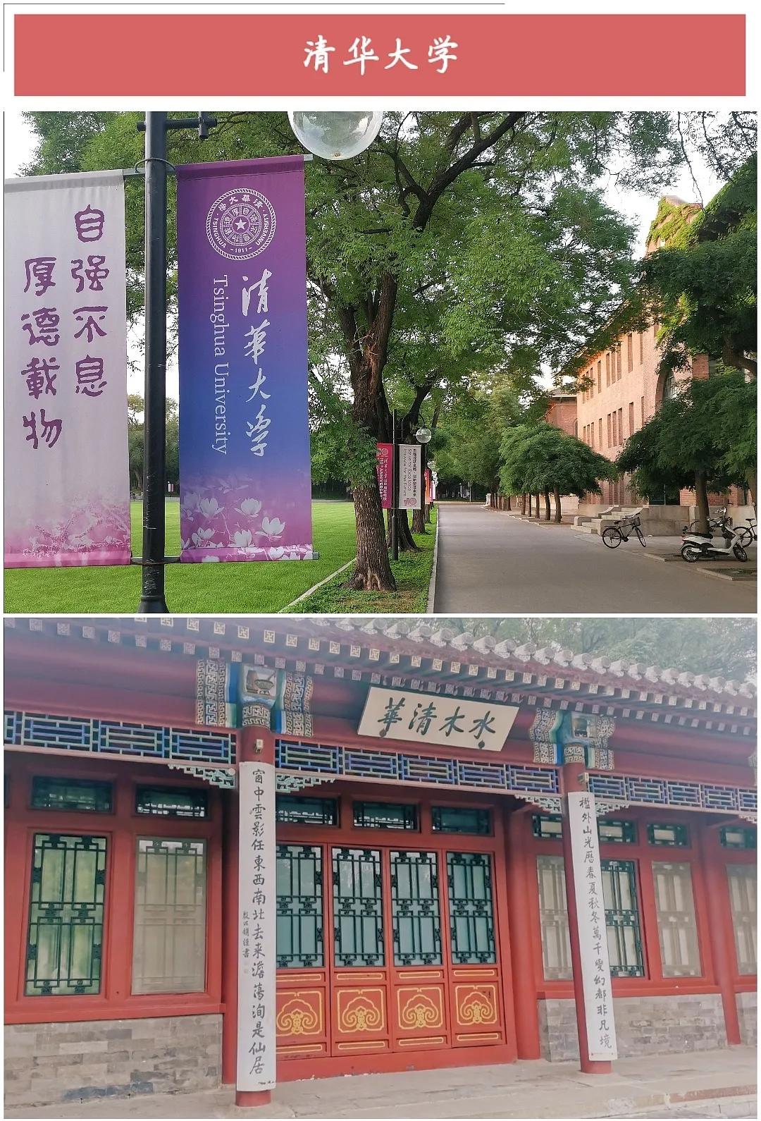 ����50��ͼ���������α鱱��ȫò