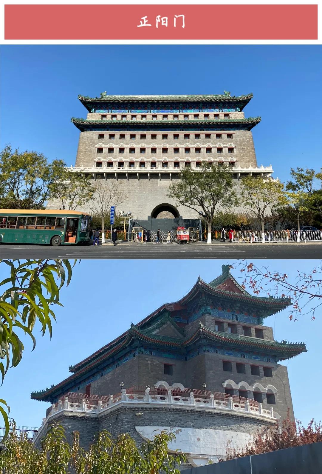 ����50��ͼ���������α鱱��ȫò