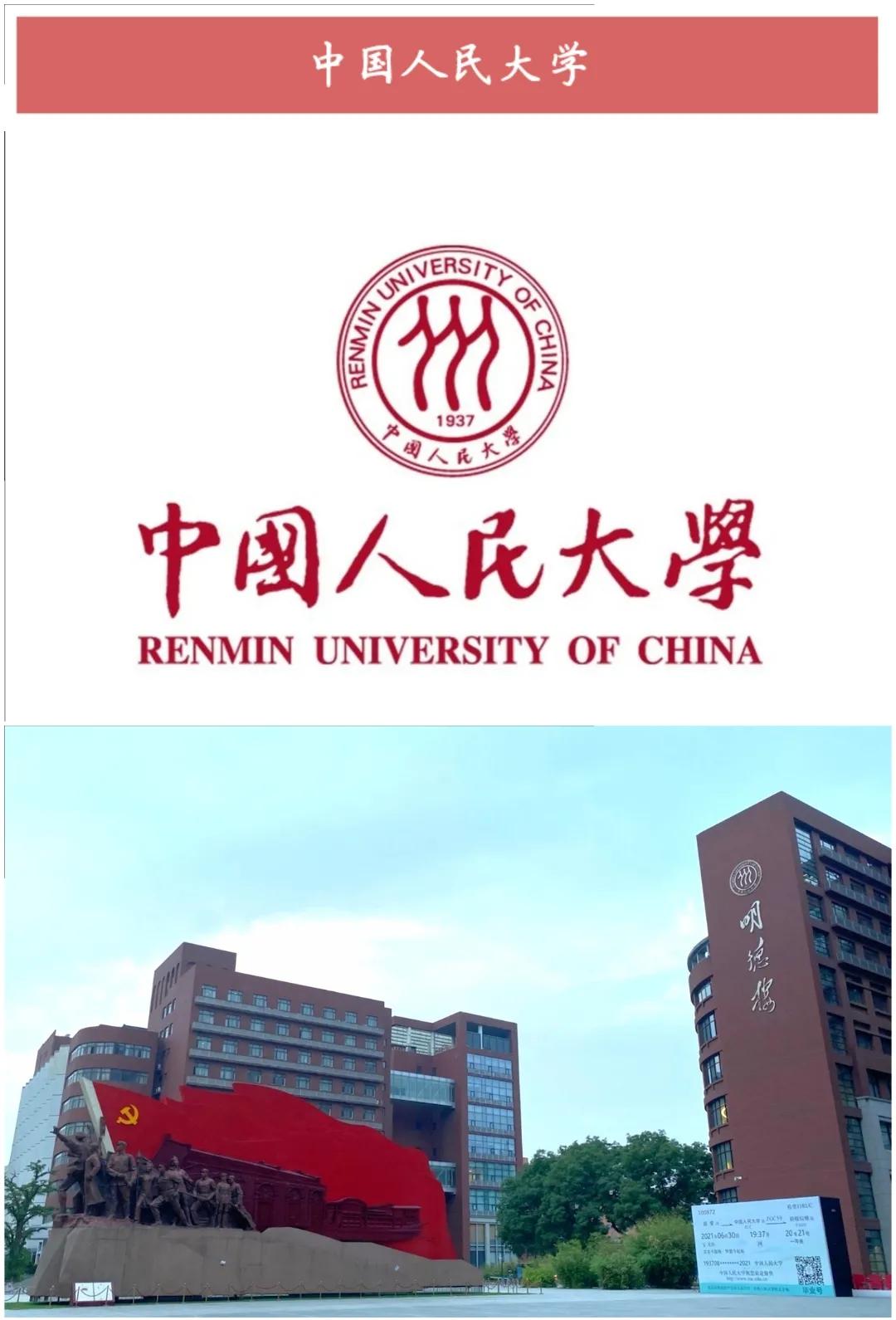 ����50��ͼ���������α鱱��ȫò