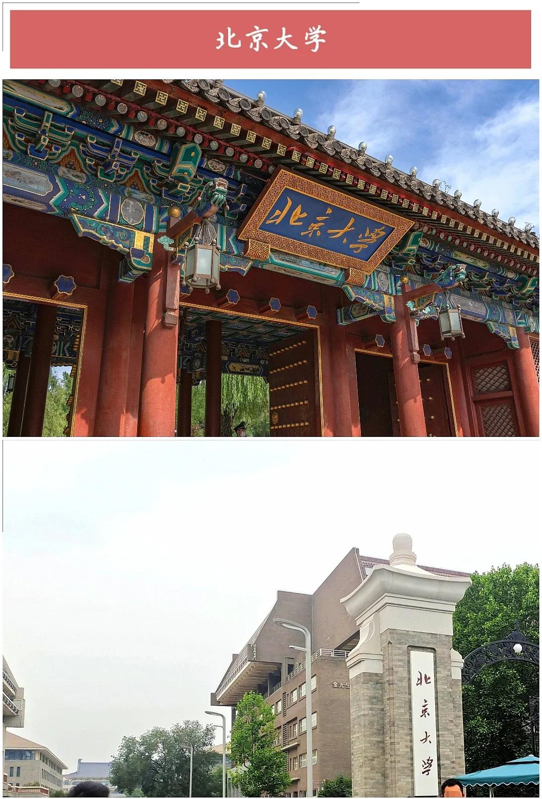 ����50��ͼ���������α鱱��ȫò