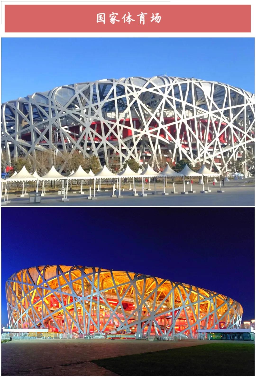 ����50��ͼ���������α鱱��ȫò