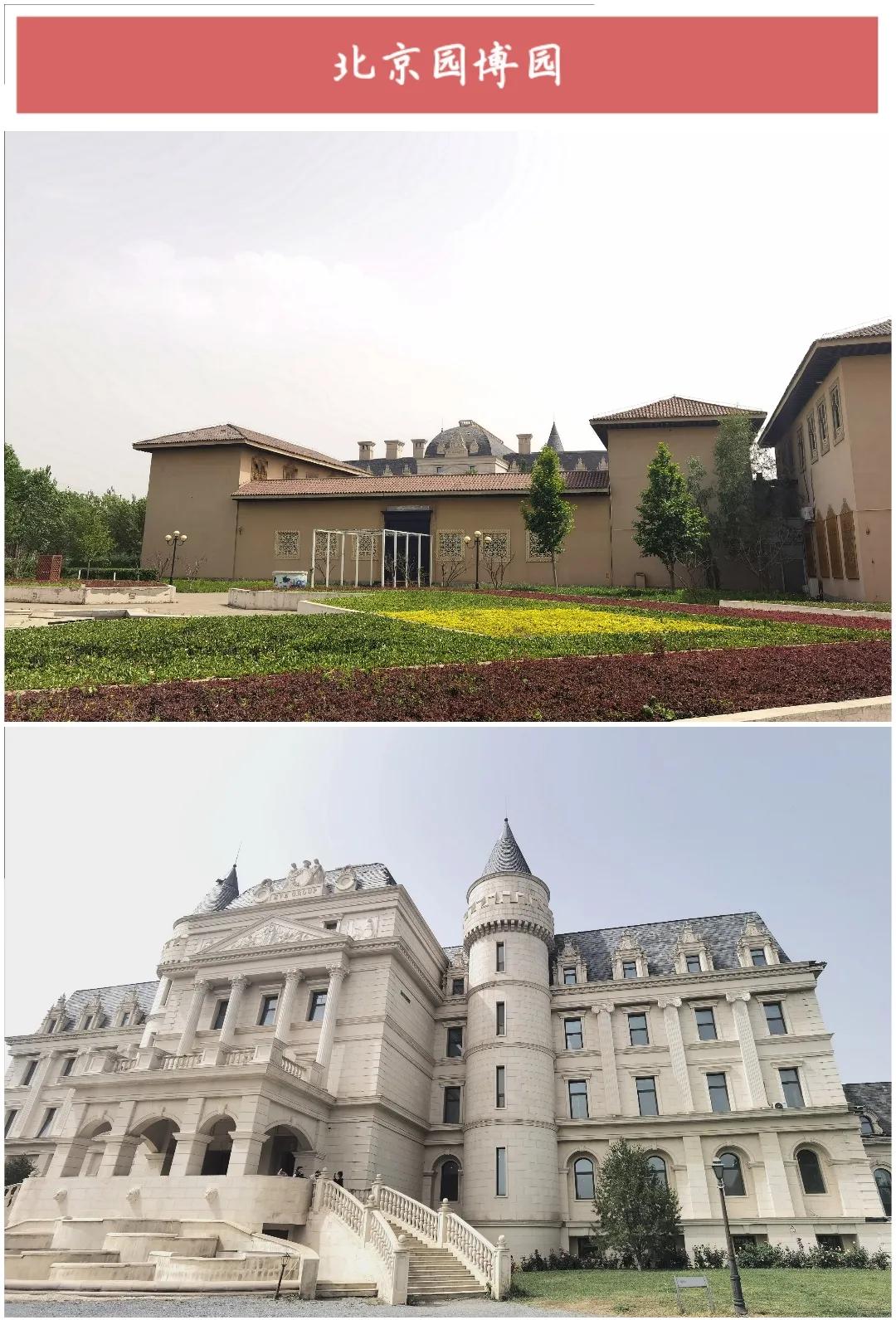 ����50��ͼ���������α鱱��ȫò