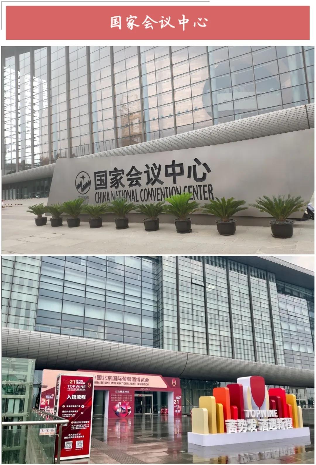 ����50��ͼ���������α鱱��ȫò