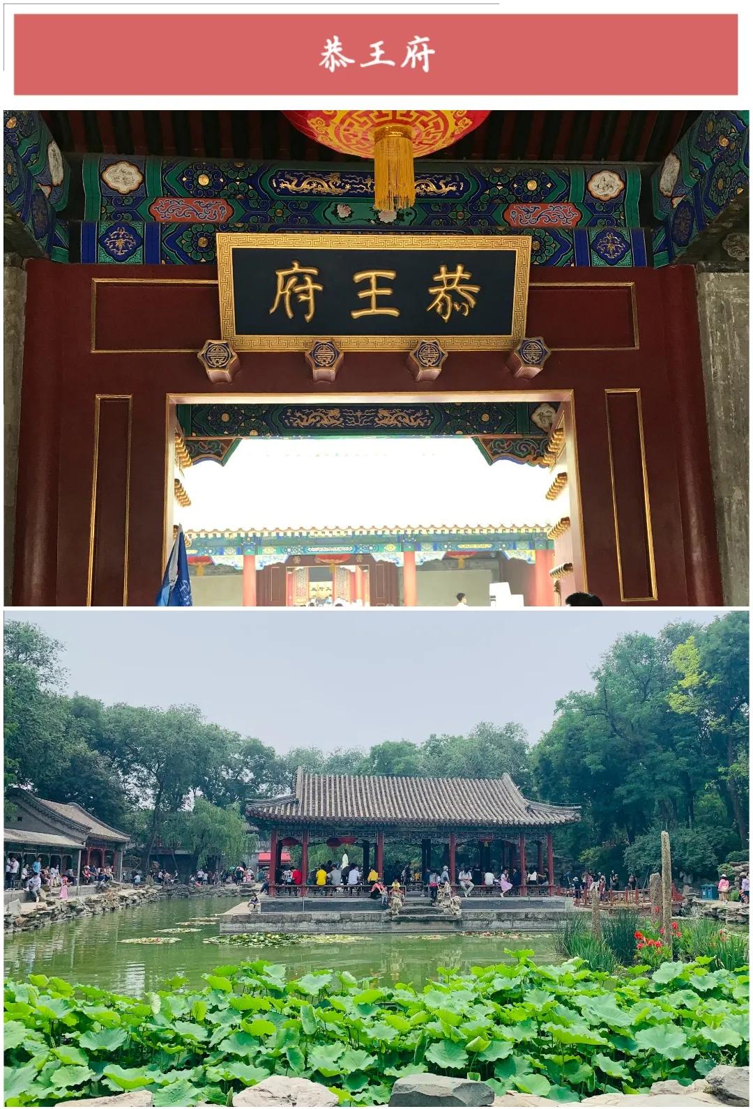 ����50��ͼ���������α鱱��ȫò