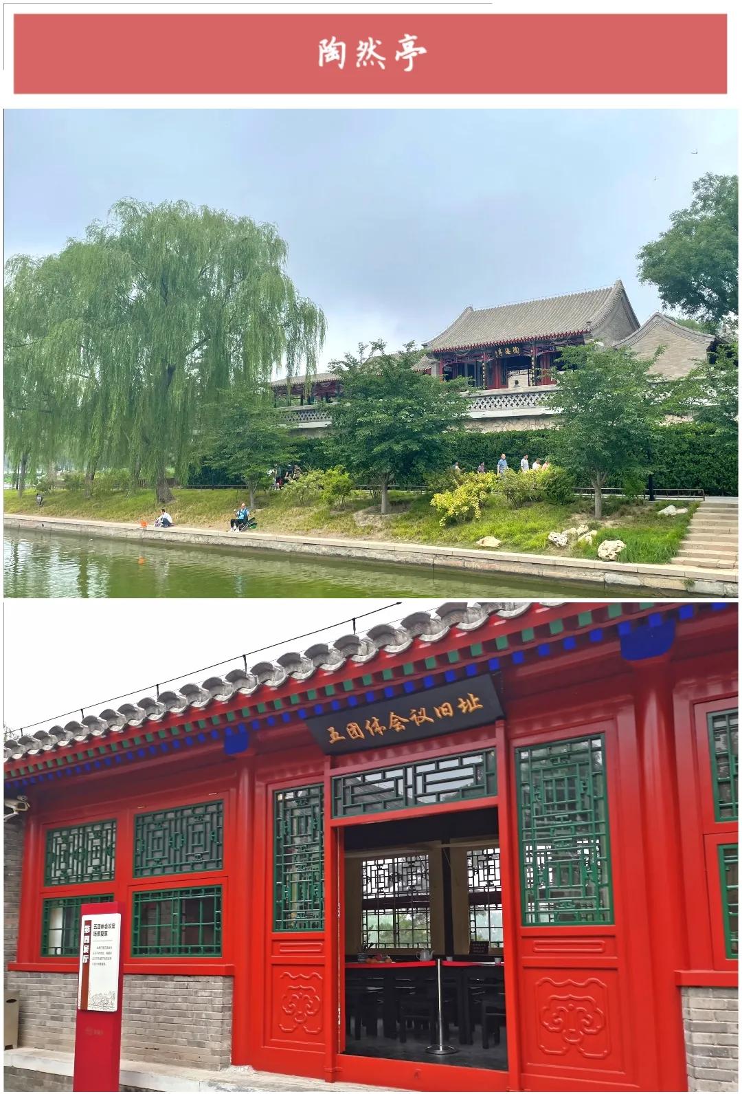 ����50��ͼ���������α鱱��ȫò