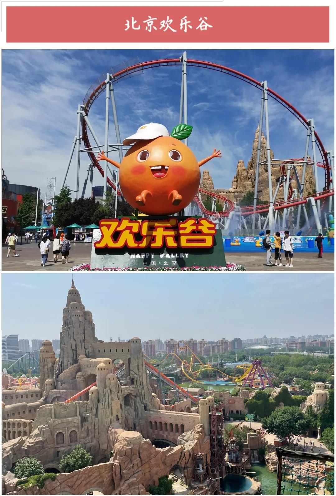 ����50��ͼ���������α鱱��ȫò