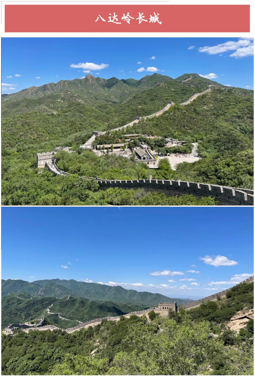 ����50��ͼ���������α鱱��ȫò