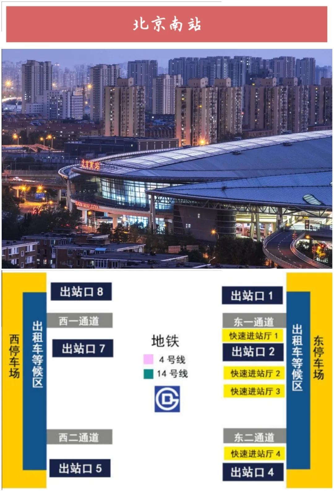 ����50��ͼ���������α鱱��ȫò