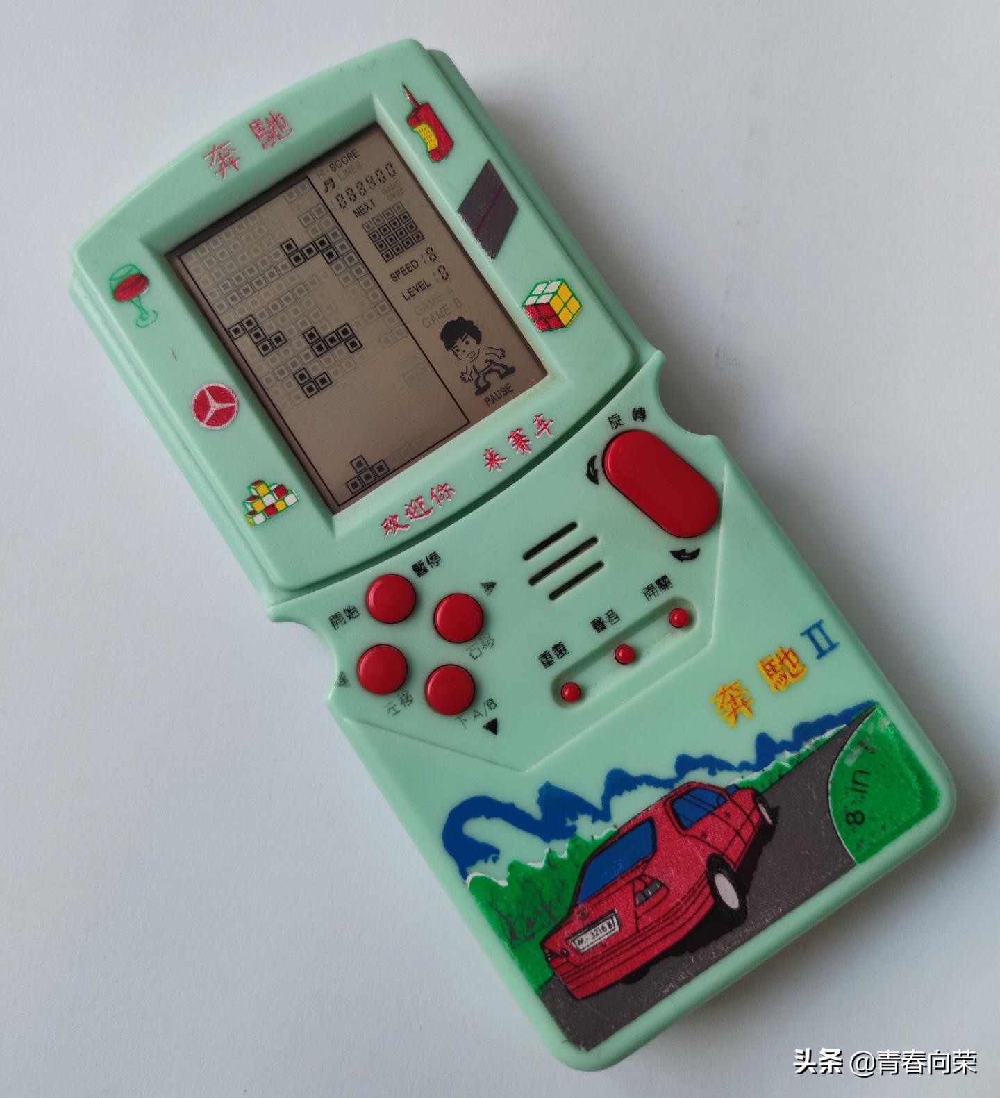 ʮ̨Ϸ80кϷͯ
