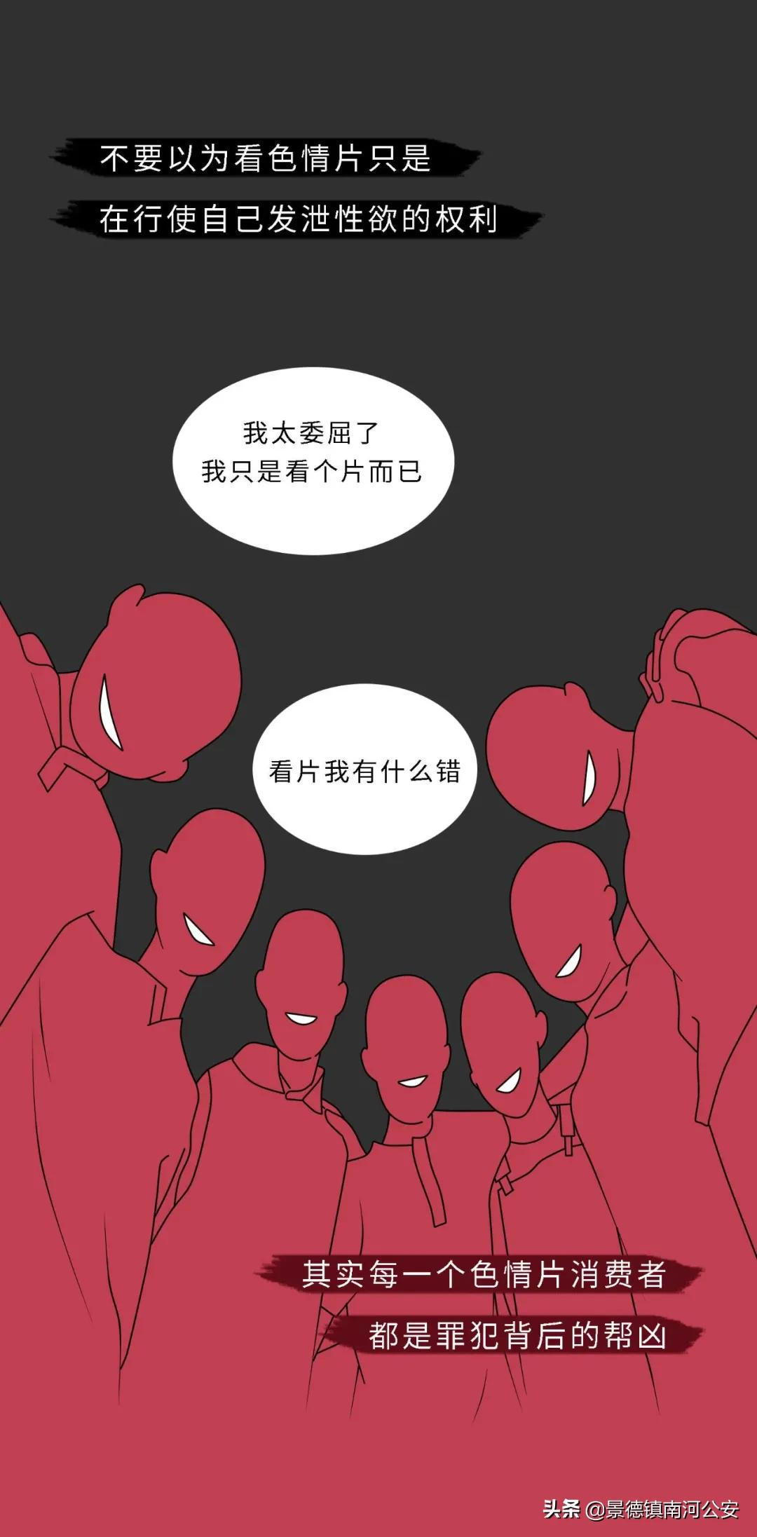 ɫƬ˺ȫع