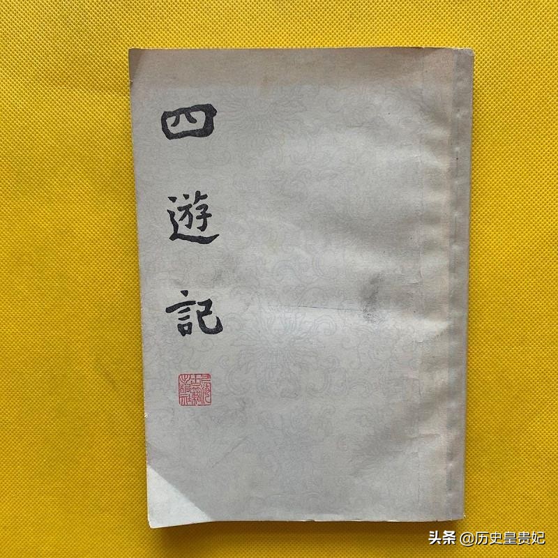 �Ĵ��μ���Ϊʲôֻ�����μǻ��ˣ�³Ѹ��ʣ����������ǳª