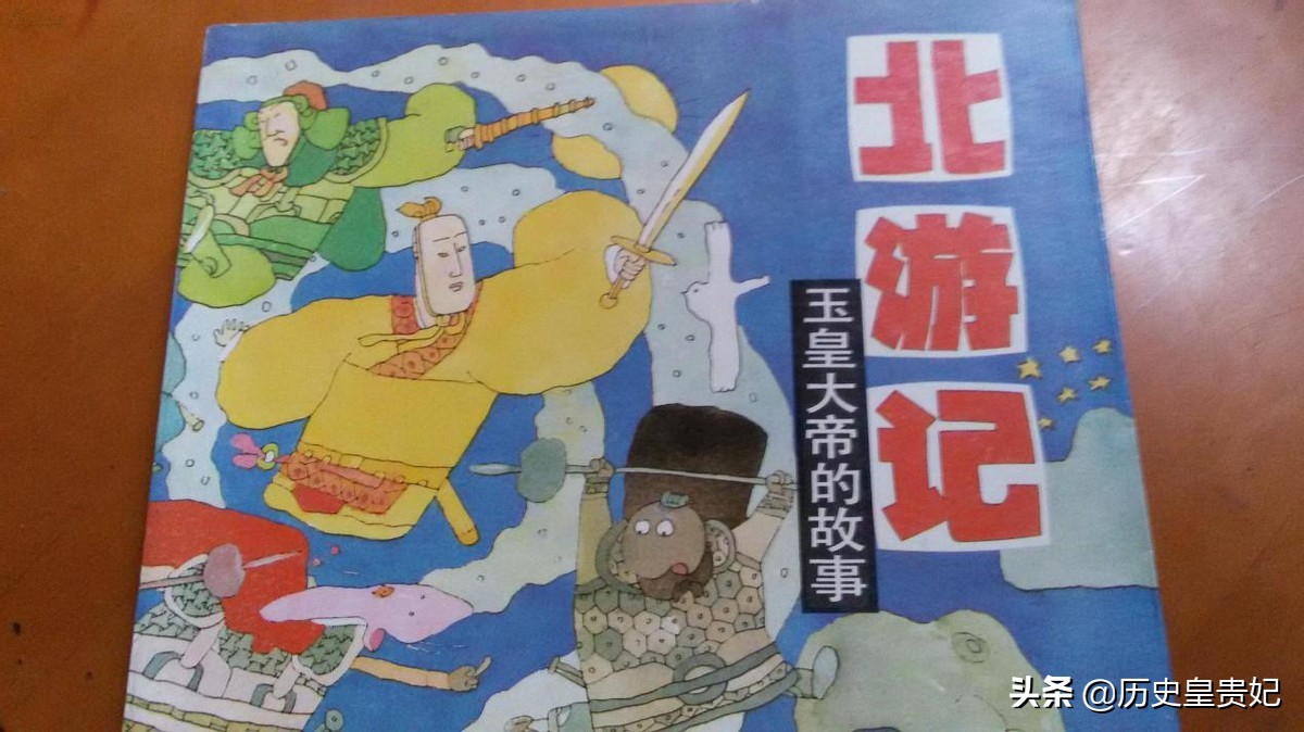 �Ĵ��μ���Ϊʲôֻ�����μǻ��ˣ�³Ѹ��ʣ����������ǳª