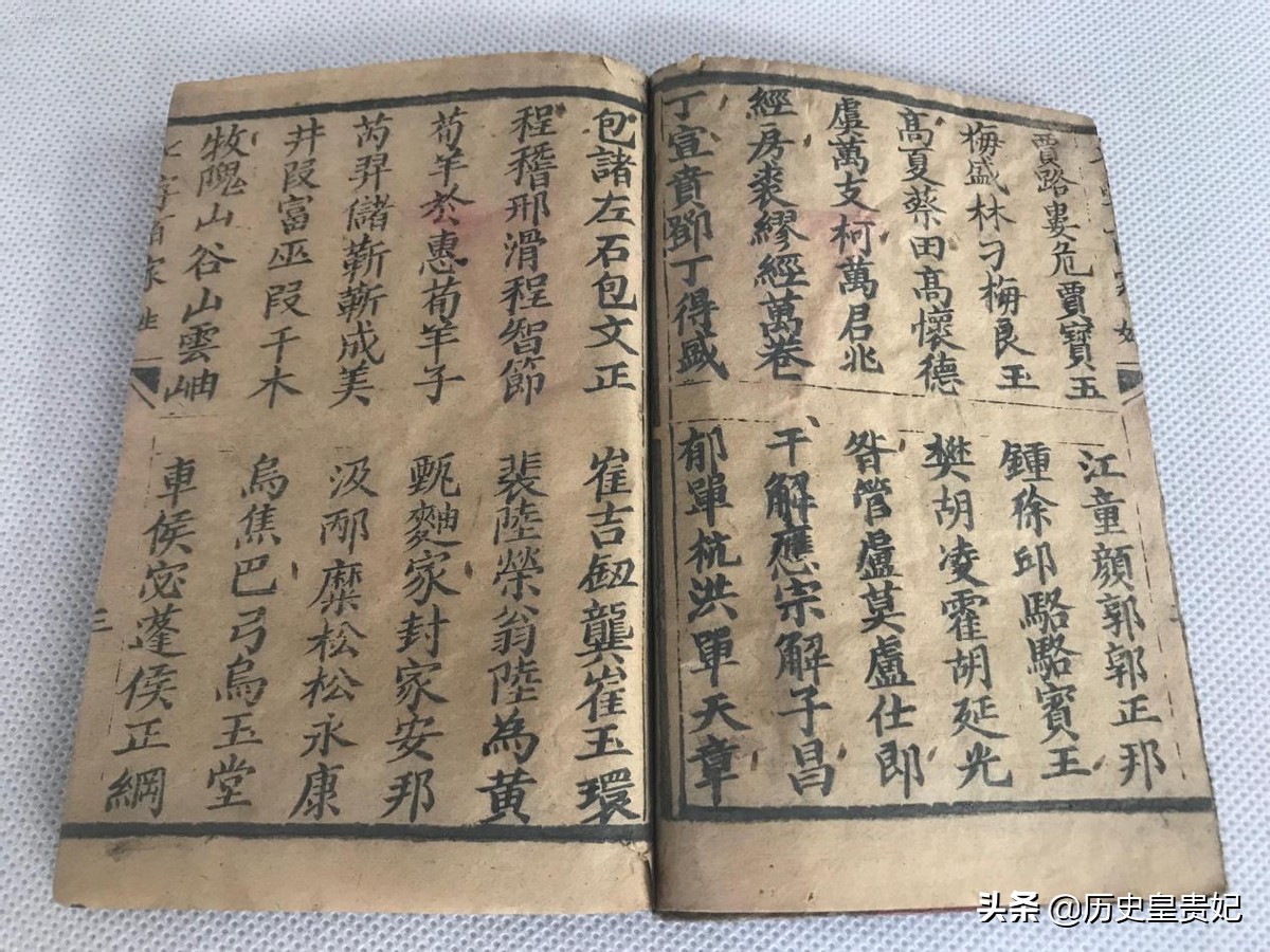 �Ĵ��μ���Ϊʲôֻ�����μǻ��ˣ�³Ѹ��ʣ����������ǳª