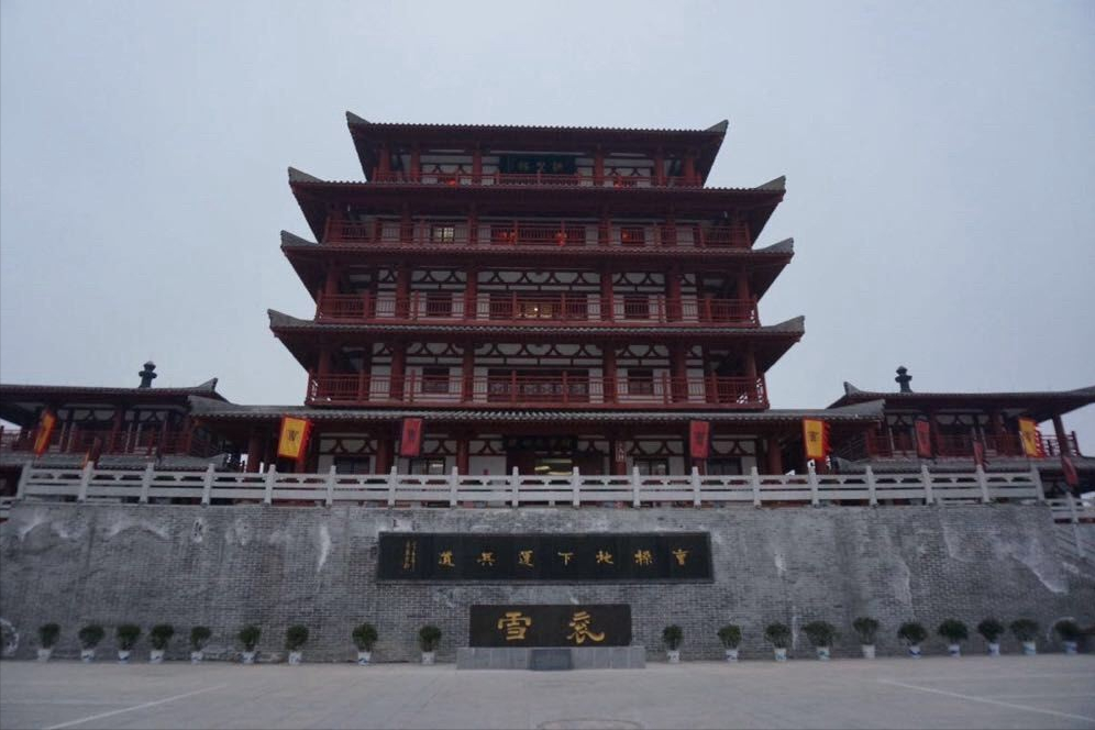 ���յġ����³��ǡ����й�����ϵĵ��¾�����ʩ����ƱֻҪ50Ԫ