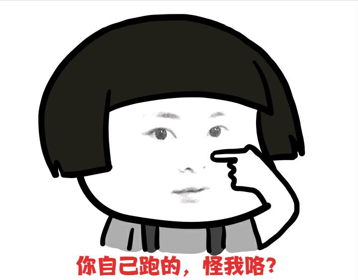 �𵶼ƣ�����Ҫ�ǲ���180�����ƶ��벻����ô����������