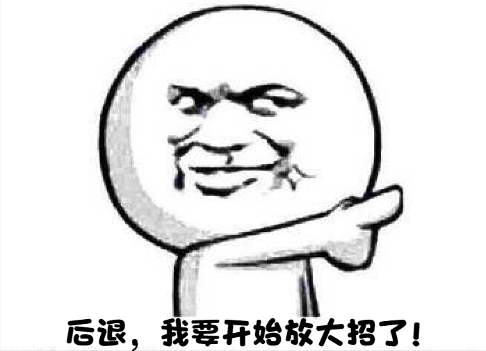 �𵶼ƣ�����Ҫ�ǲ���180�����ƶ��벻����ô����������