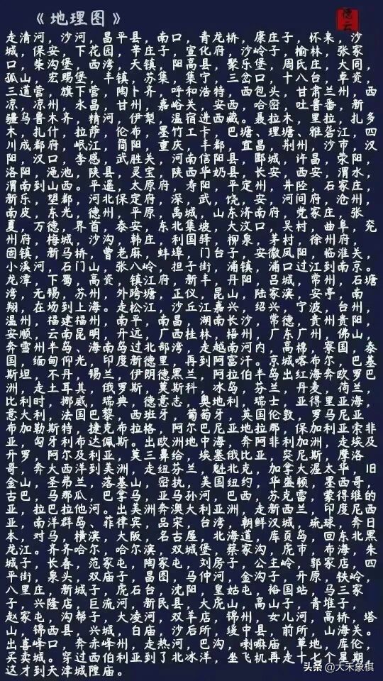 ����������ã����ӿ��Ա�����