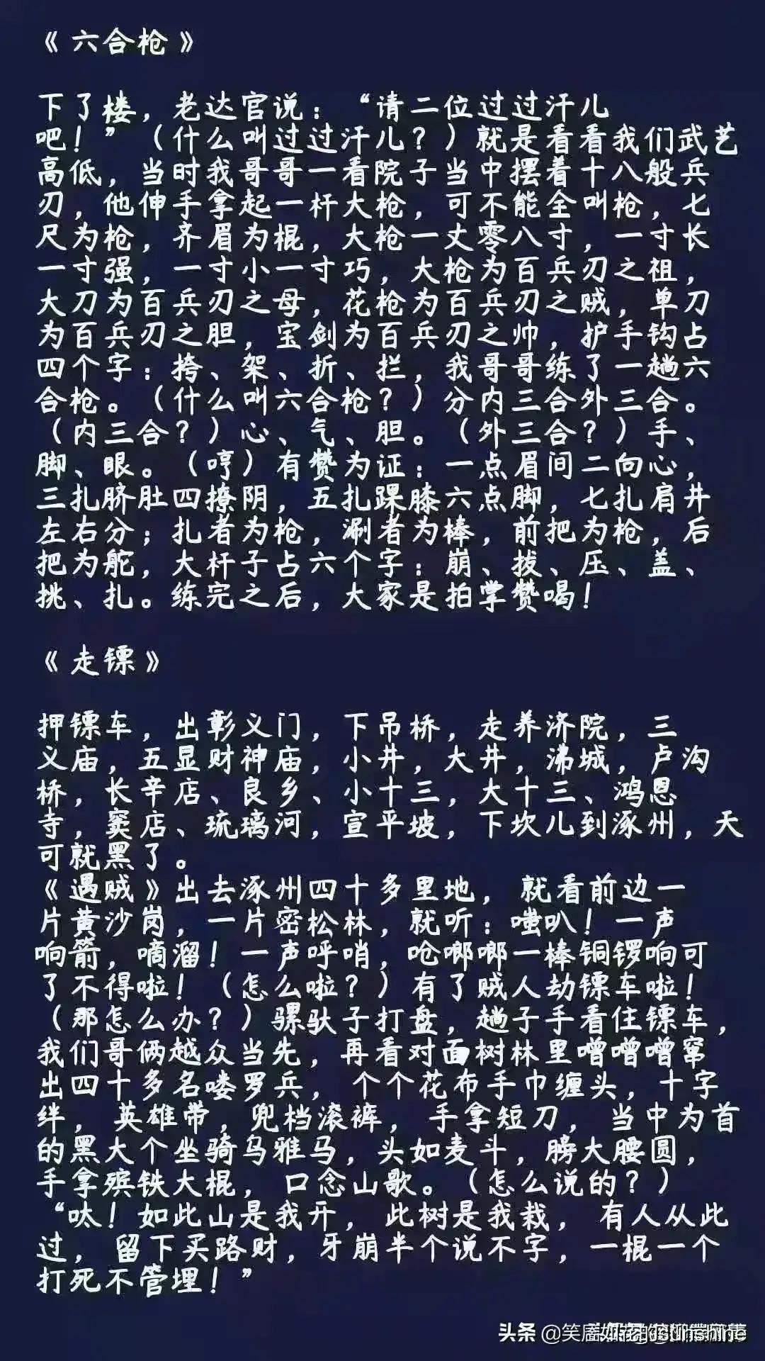 ����������ã����ӿ��Ա�����