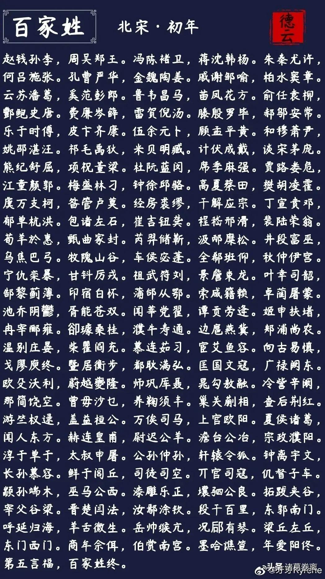 ����������ã����ӿ��Ա�����