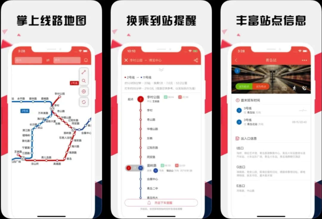 ��������5000�֣��ൺ������ȫ����