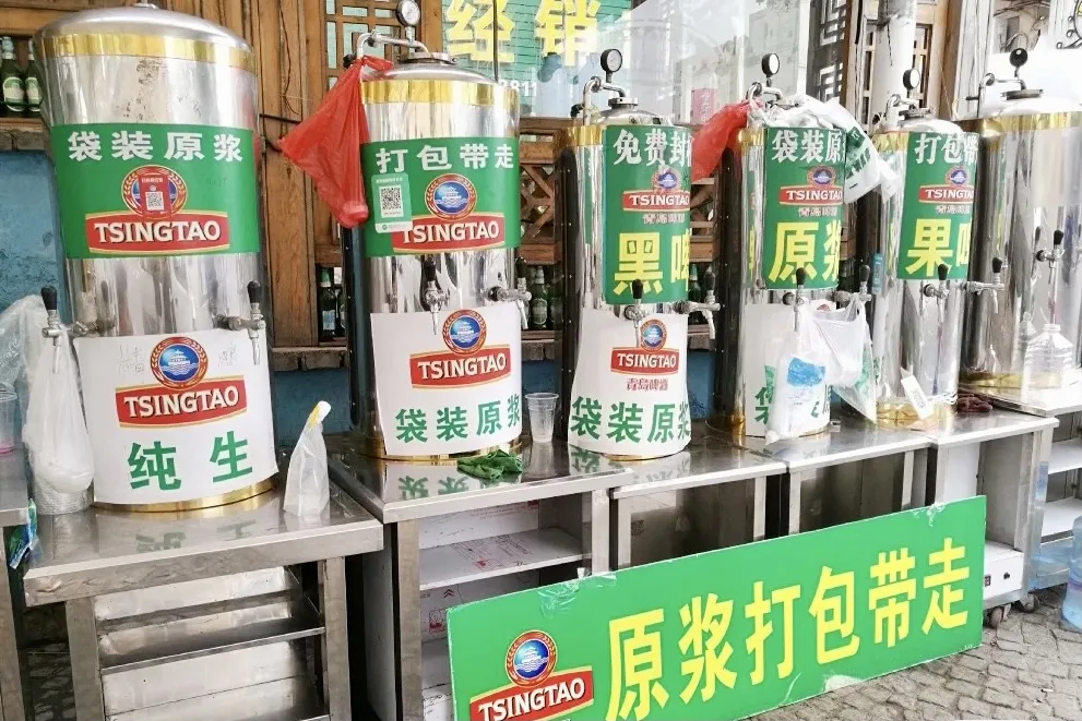 ��������5000�֣��ൺ������ȫ����