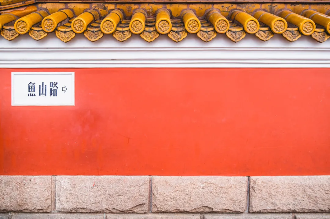 ��������5000�֣��ൺ������ȫ����