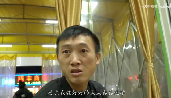 ���ݸ������꣬��¶��ѧ��������״�������ġ���