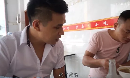 ���ݸ������꣬��¶��ѧ��������״�������ġ���