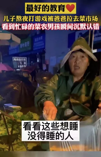 ���ݸ������꣬��¶��ѧ��������״�������ġ���