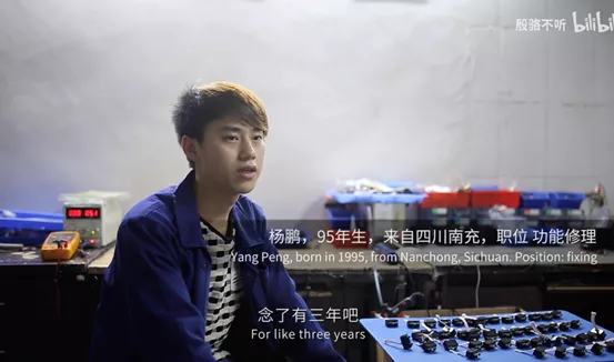 ���ݸ������꣬��¶��ѧ��������״�������ġ���