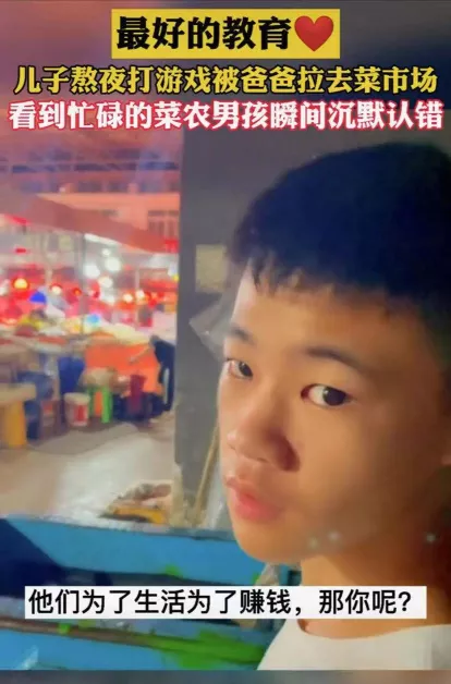 ���ݸ������꣬��¶��ѧ��������״�������ġ���