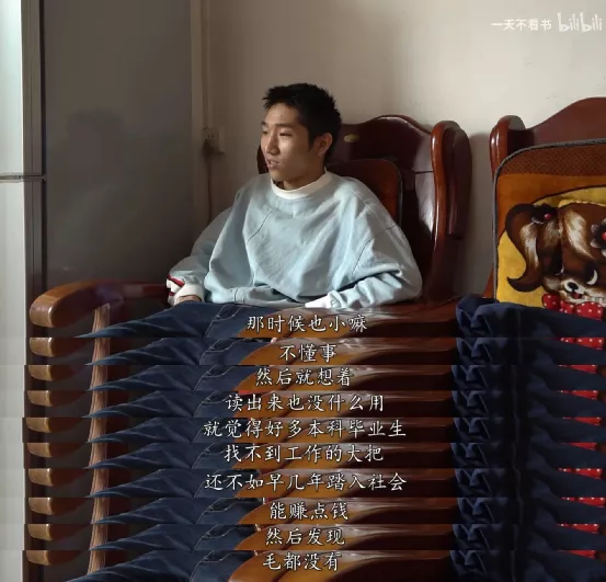 ���ݸ������꣬��¶��ѧ��������״�������ġ���