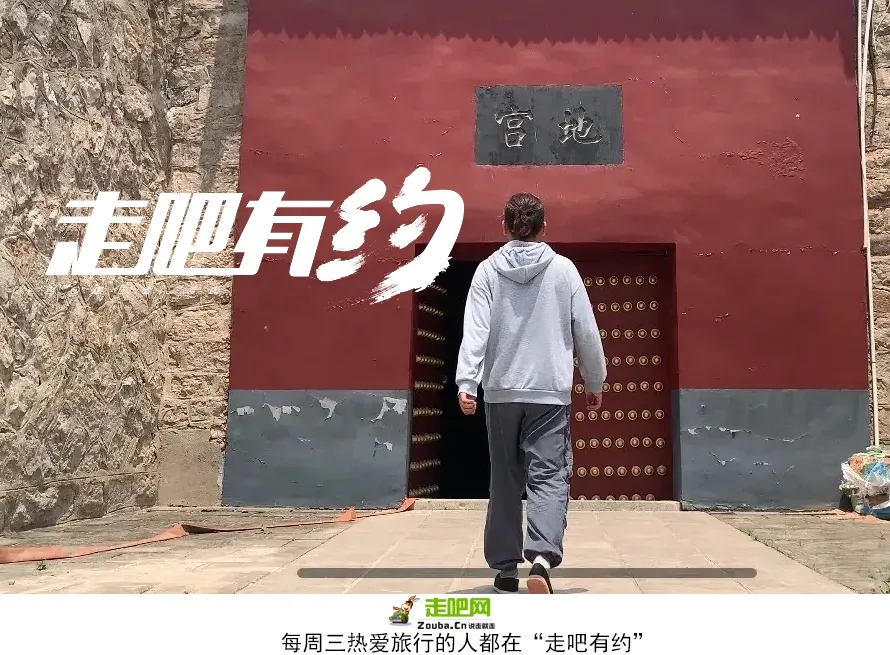 25��С����ԹŴ�Ĺ�ᣬ1��̽��80��������־�߱��й���Ĺ