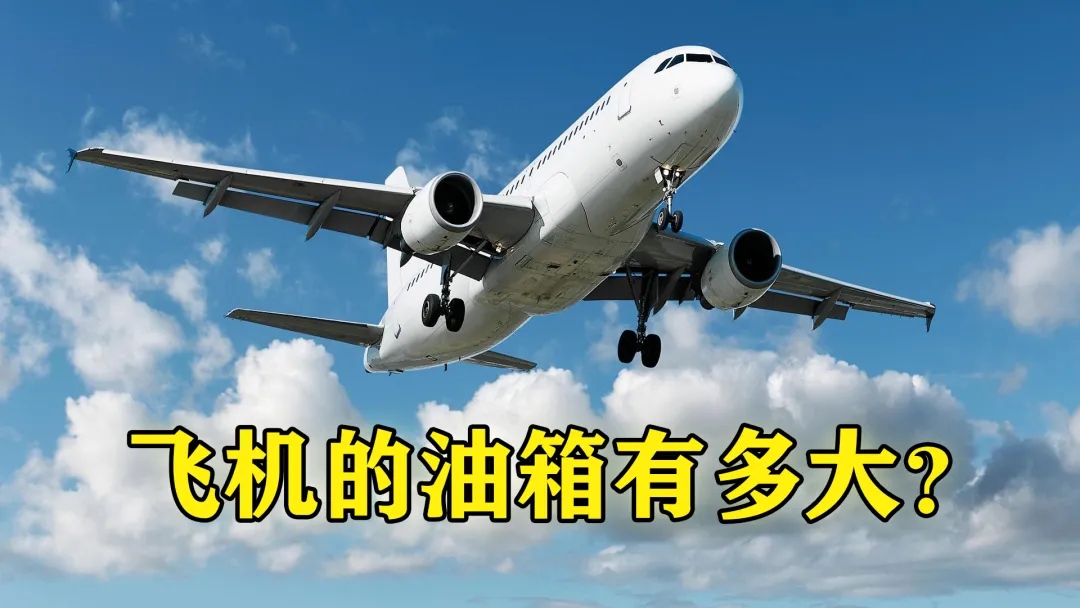 �ɻ��صĲ����ˣ������ͣ�һ�Ĵ��㿴�����ɻ������䵽���ж��