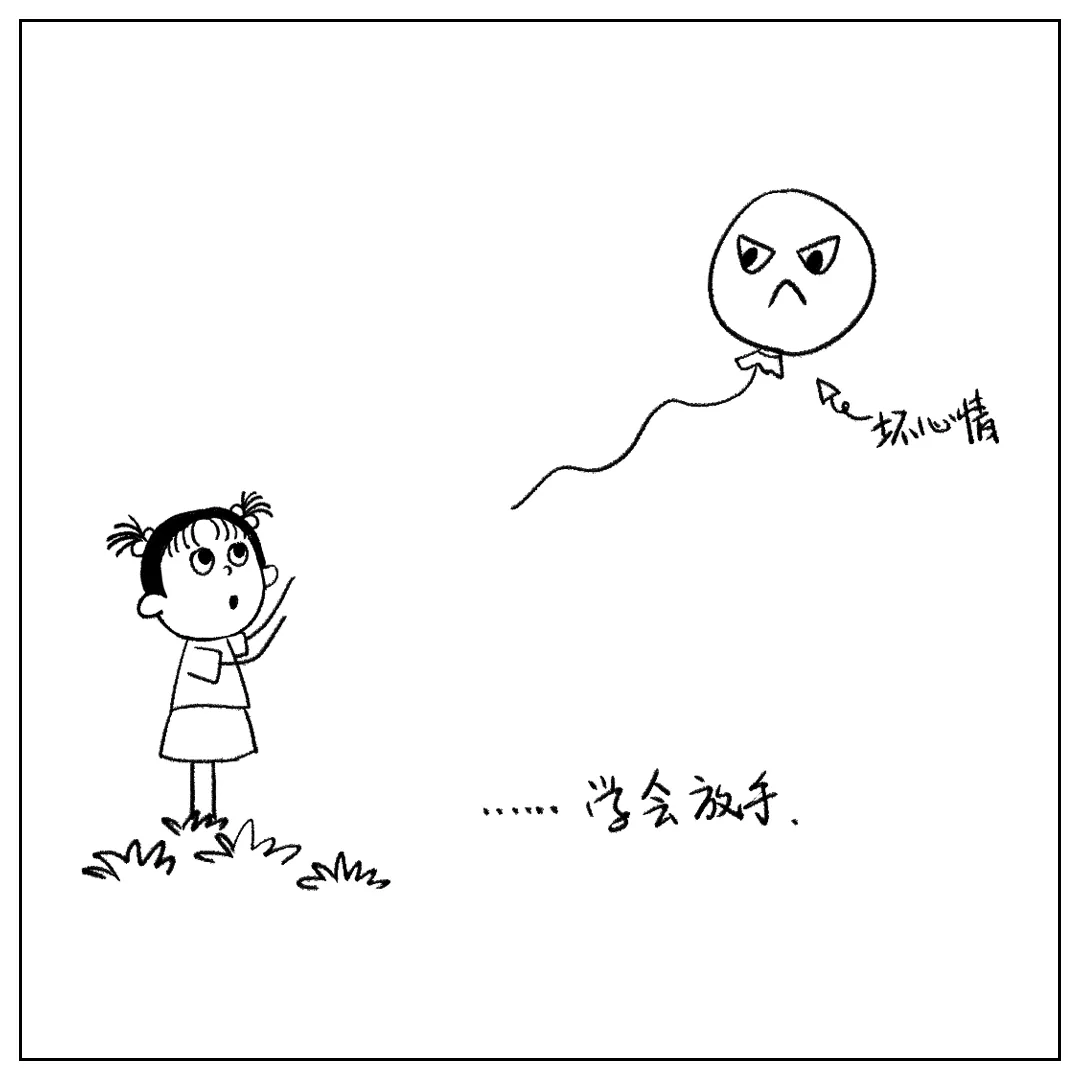 10ֱ֣˵úܺ