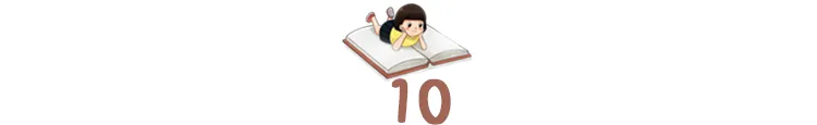 10ֱ֣˵úܺ