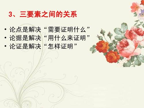 ѧ�������У��߼����õ��㣬Ҳ�ܹ����������ı��ۿڲ�